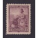 ARGENTINA 1899 GJ 252 ESTAMPILLA NUEVA CON GOMA DENTADO 12 X 12 U$ 12